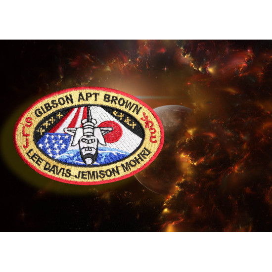 STS47 Space Mission Parche bordado de la nave espacial de la manga cosida